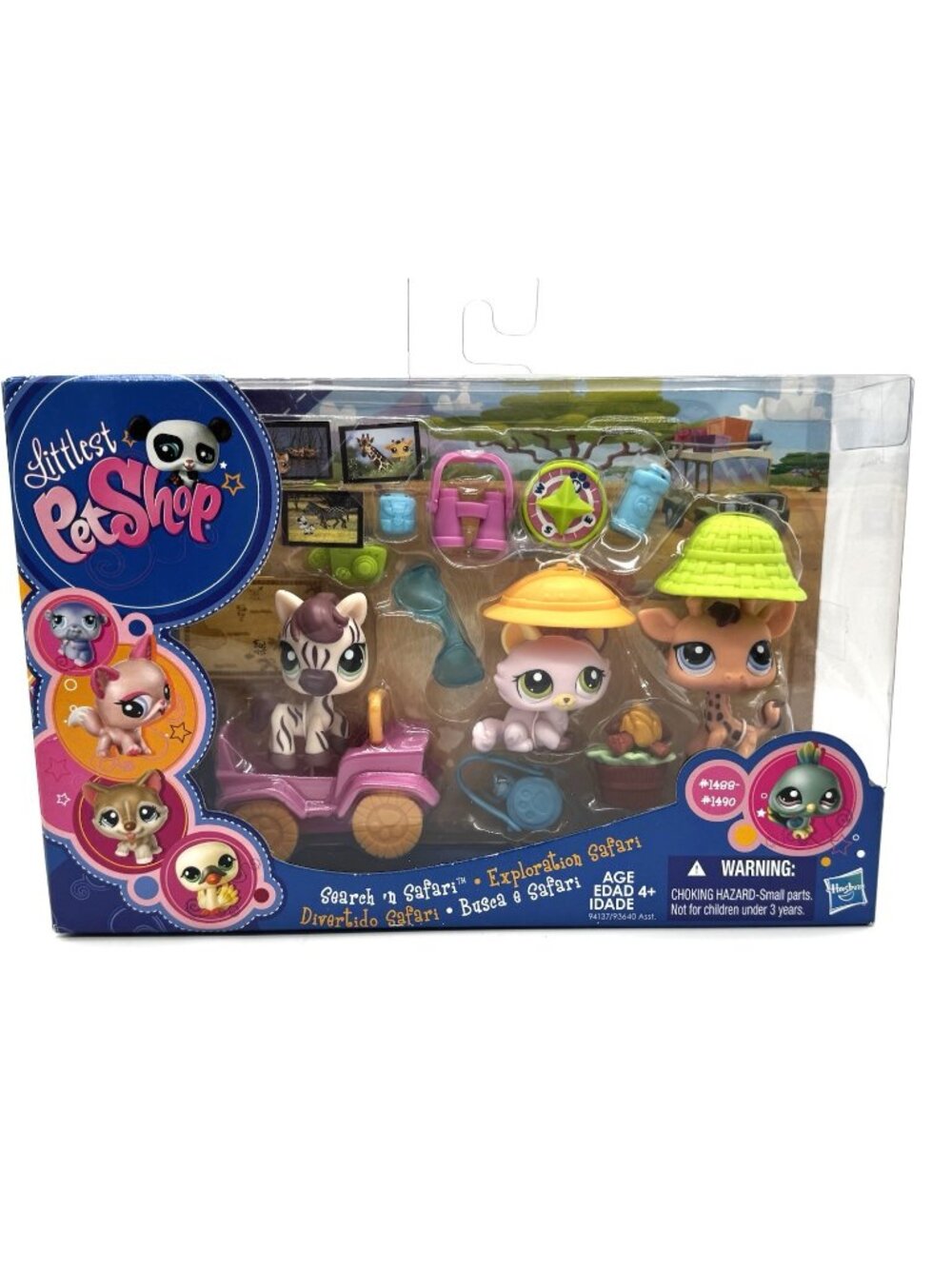 Littlest Pet Shop NIB Search ‘n Safari # 1488 1489 1490 Cat Zebra Giraffe